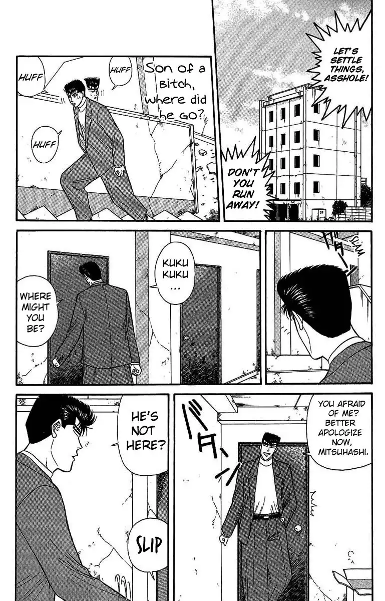 Kyou Kara Ore Wa!! Chapter 130 5